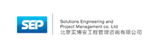 Solutions Engineering and Project Management Co. Ltd
